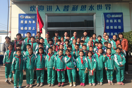 宿家小学参观