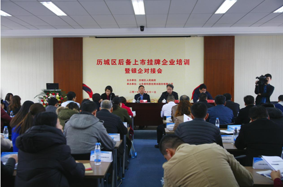 QQ截图20170401153202.png