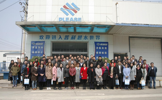 QQ截图20170401153225.png