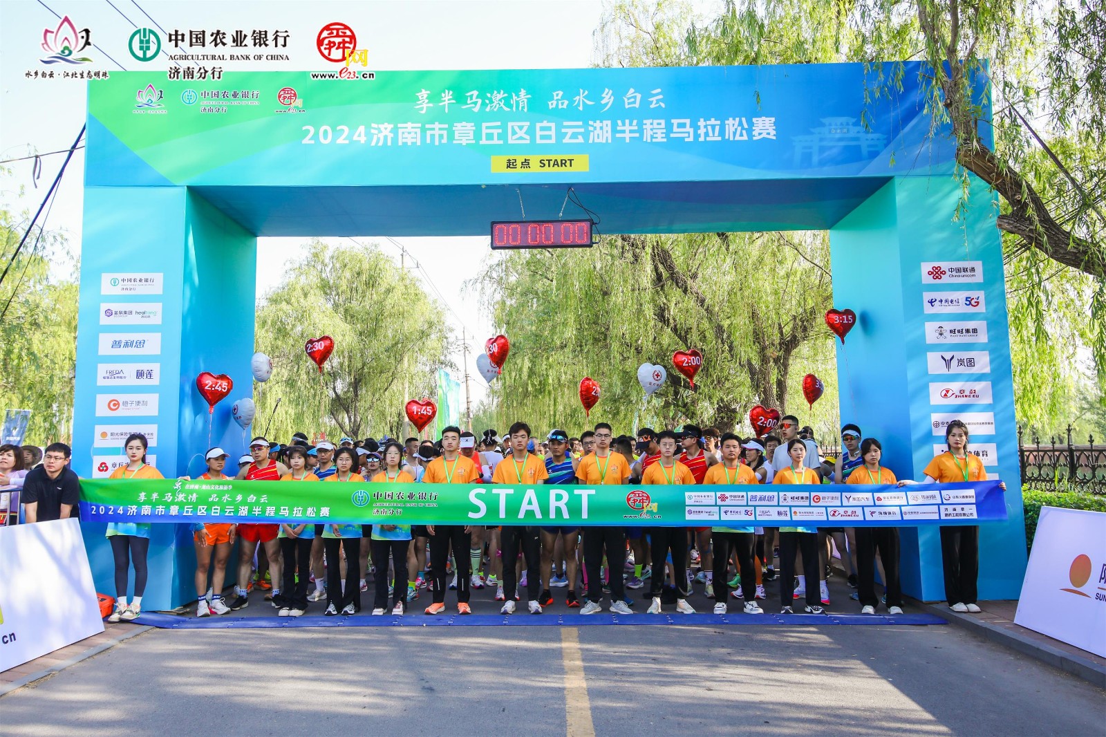 1716368876650214.jpg 1.JPG