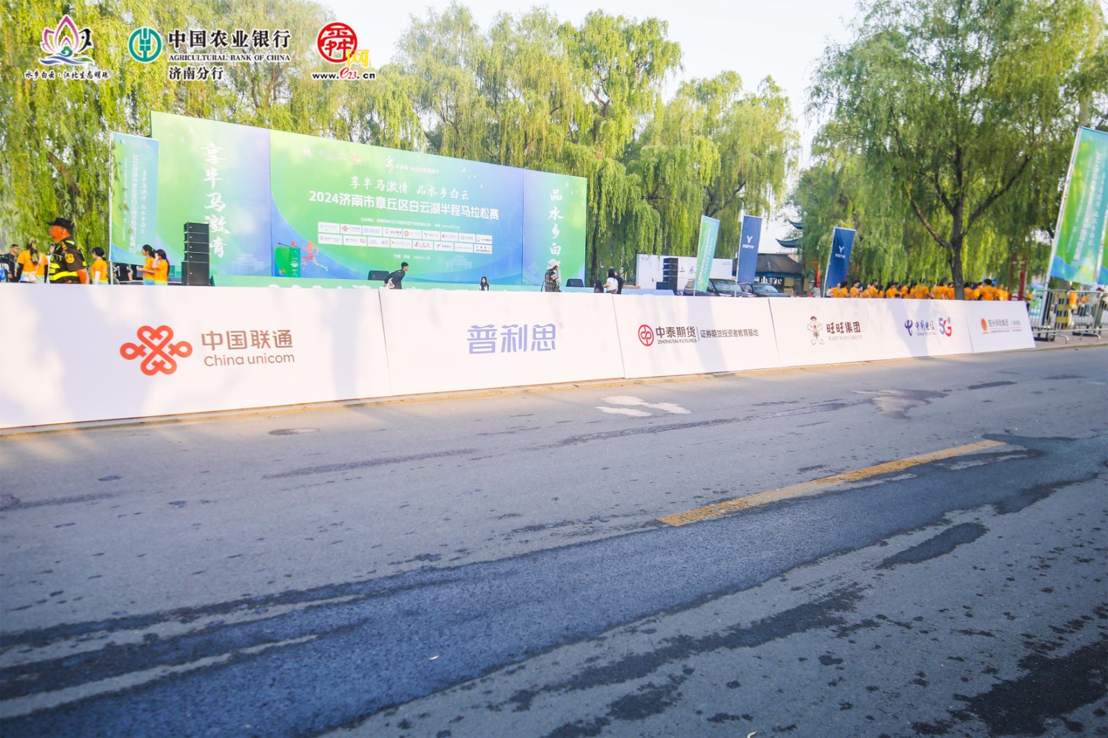 1716368919971170.jpg 2.JPG